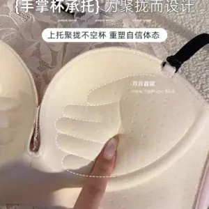 YueYue Luna · Lace Halter Neck Bralette - Wireless Gathering Bra with Velvet Bow 5