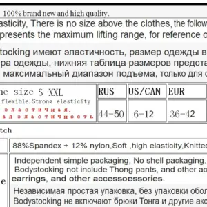 Black Open Crotch Fishnet Teddy Bodysuit – Sensual Crotchless Lingerie for Women 5