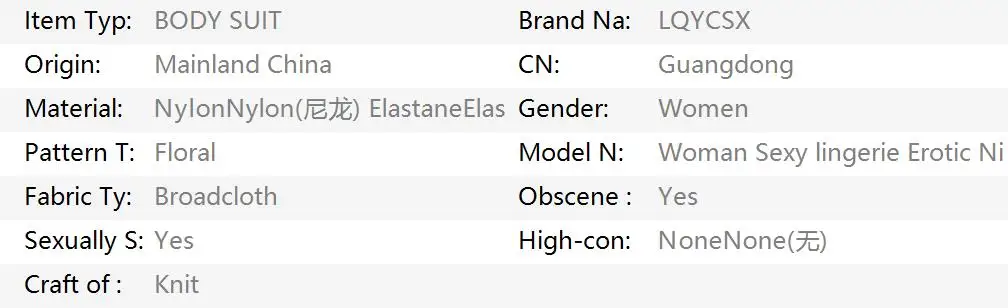 Pink Fishnet Open Crotch Garter Bodystocking – Sexy Halter Teddy Lingerie 22 3266927823